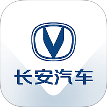 长安汽车app官方版