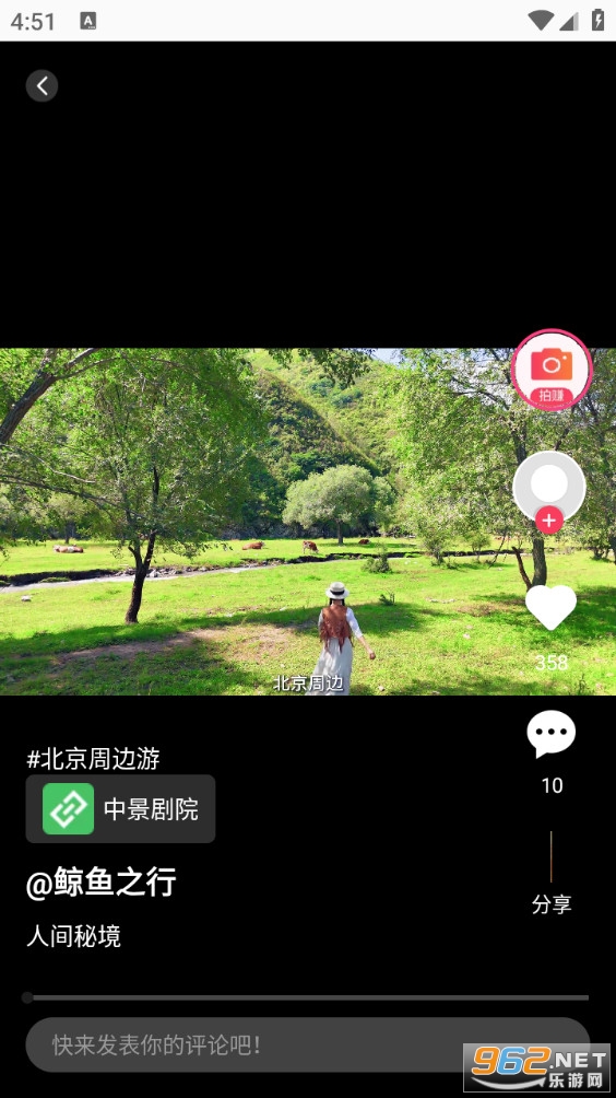 оappv3.5.2ͼ4