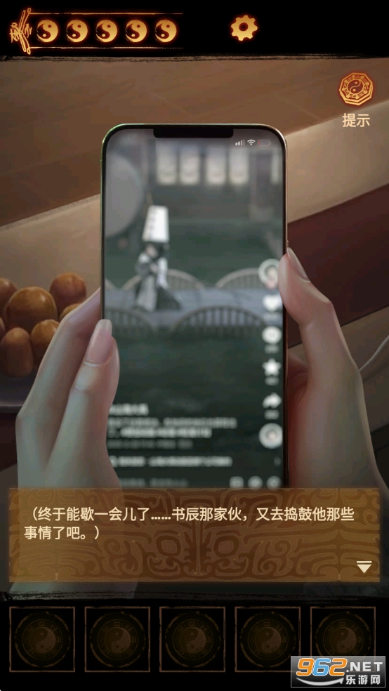 ɽ2ڤƽv2.0.25111401ͼ1