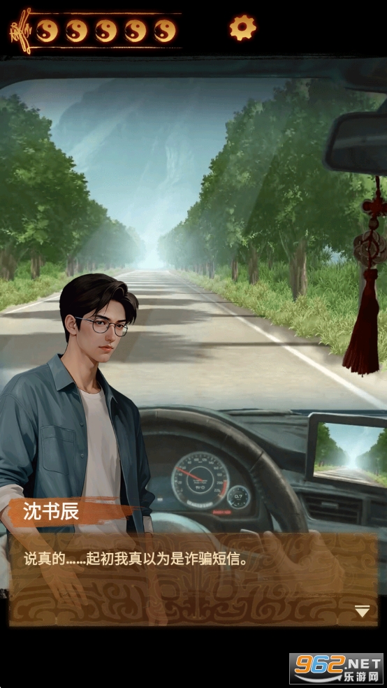 ɽ2ڤƽv2.0.25111401ͼ4