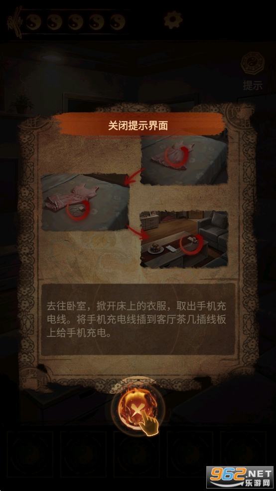 ɽ2ڤƽv2.0.25111401ͼ3