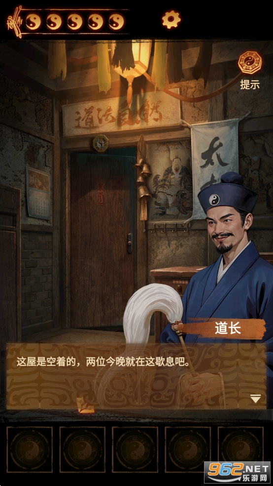 ɽ2ڤƽv2.0.25111401ͼ6