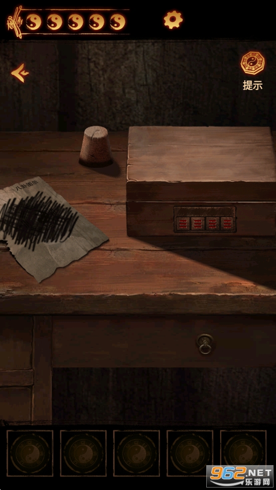 ɽ2ڤƽv2.0.25111401ͼ7