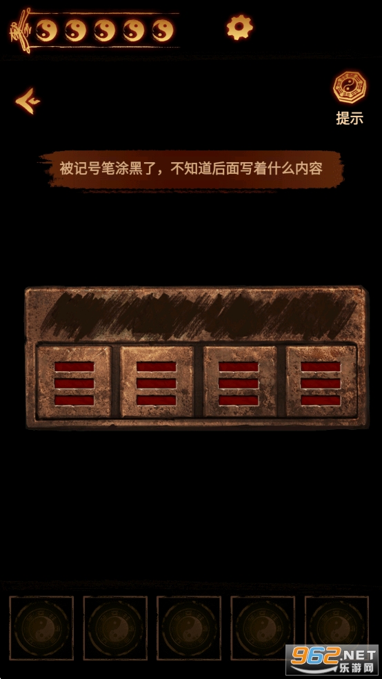 ɽ2ڤƽv2.0.25111401ͼ8