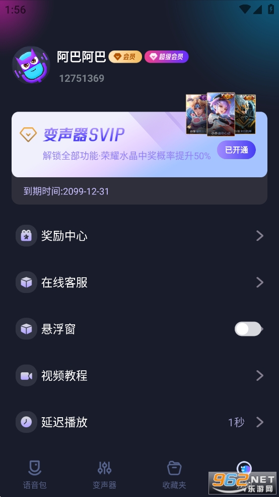 Ѱv1.1.5ͼ4