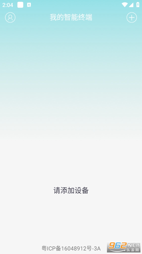 СǼҹٷv2.1.4.9ͼ0