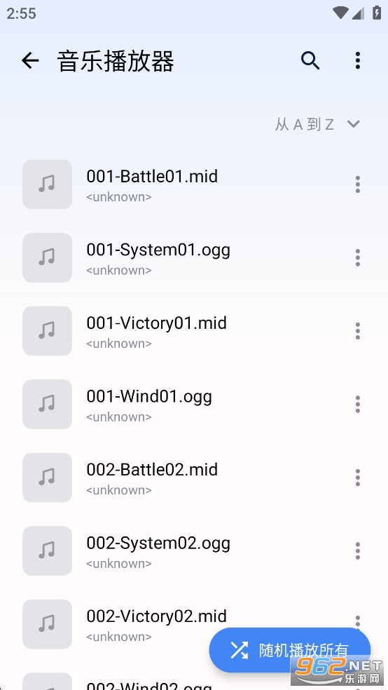 Arc Player߼°v1.2.8.3ͼ1