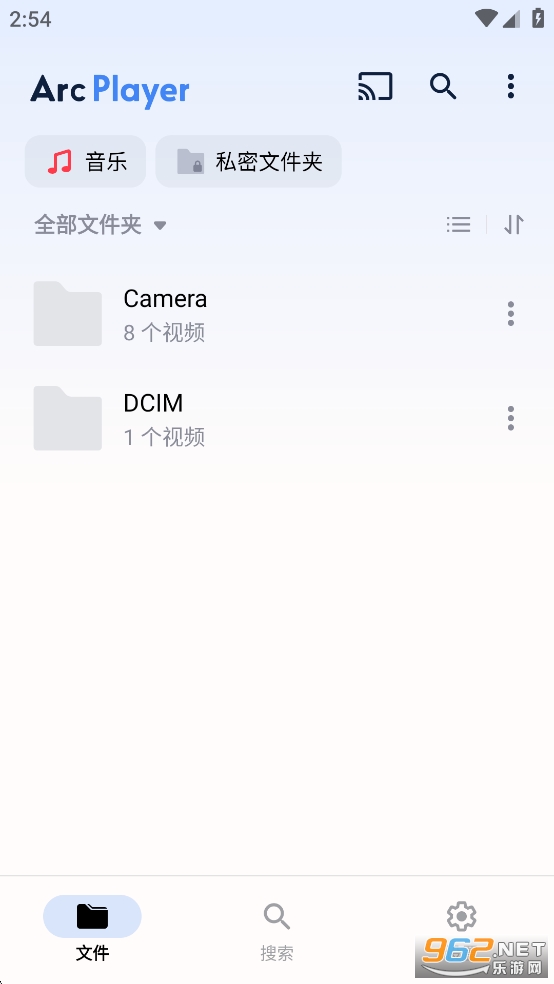 Arc Player߼°v1.2.8.3ͼ0