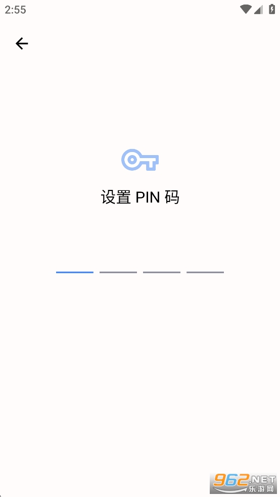 Arc Player߼°v1.2.8.3ͼ2