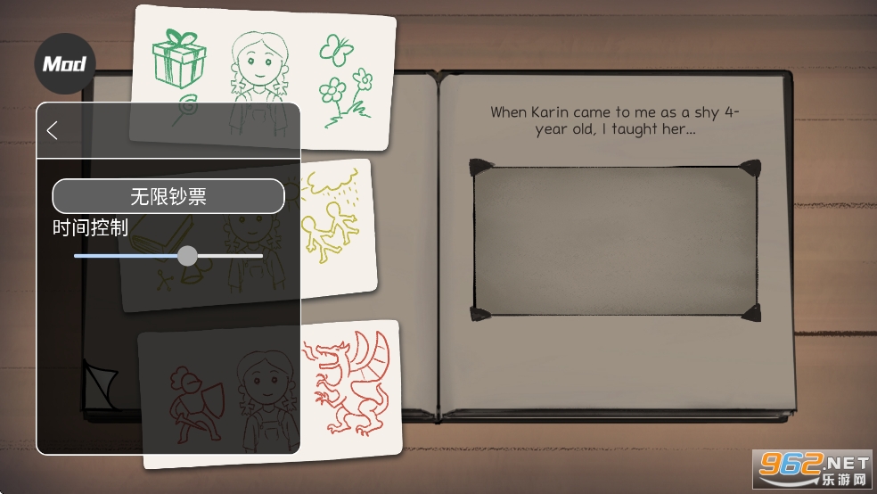 ҵĺµĿʼƽv1.0.000ͼ4