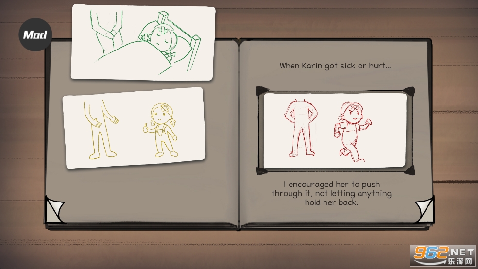 ҵĺµĿʼƽv1.0.000ͼ5