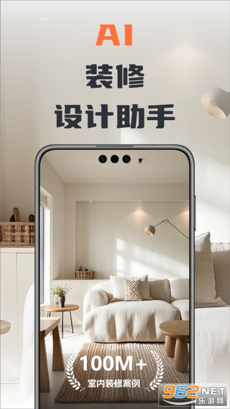 AIװްv1.0.2ͼ4
