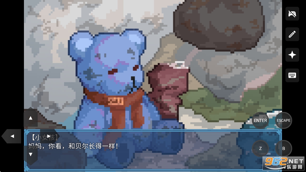 ֮δϷֻv1.20.611-patreonͼ1