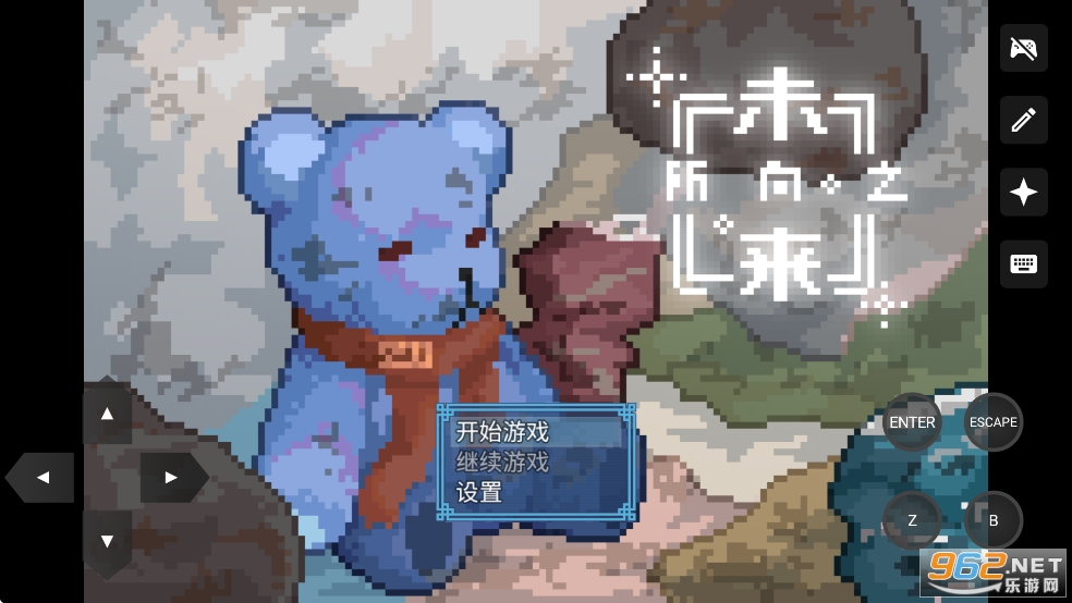 ֮δϷֻv1.20.611-patreonͼ0