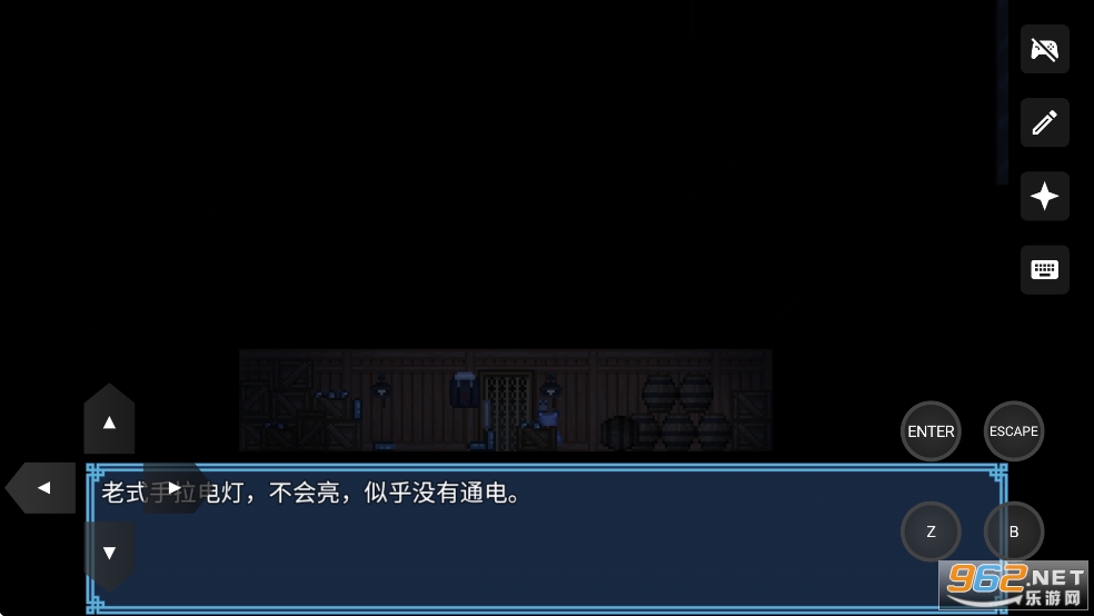 ֮δϷֻv1.20.611-patreonͼ3