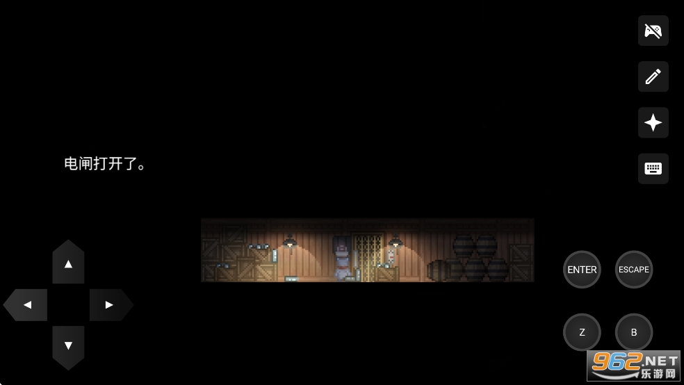 ֮δϷֻv1.20.611-patreonͼ4