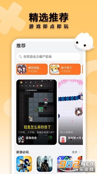 ҫСϷappv16.0.5.311ͼ0