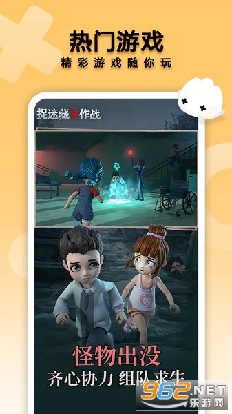 ҫСϷappv16.0.5.311ͼ2