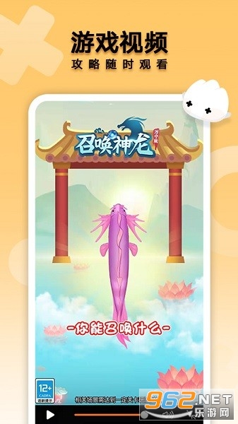 ҫСϷappv16.0.5.311ͼ3