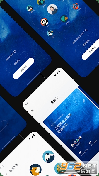 һģʽappv13.0.20ͼ1