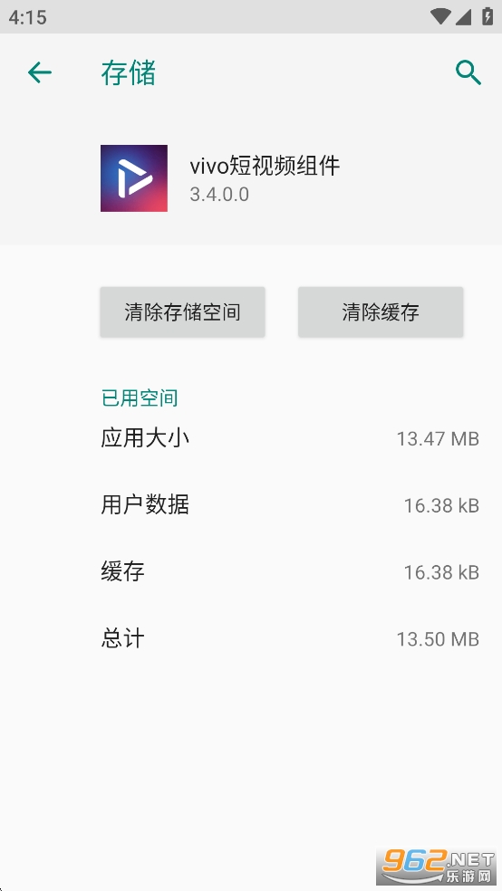 vivoƵappv3.4.0.0ͼ3