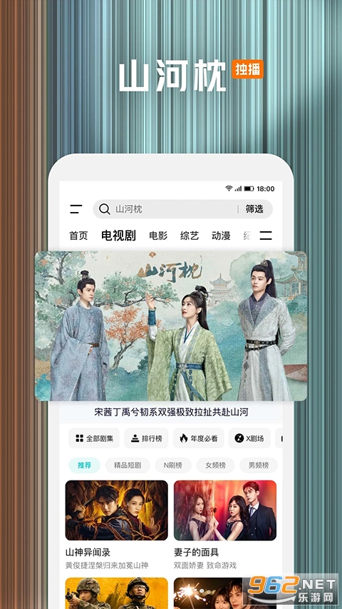 ѶƵΪappv8.11.70.303ͼ0