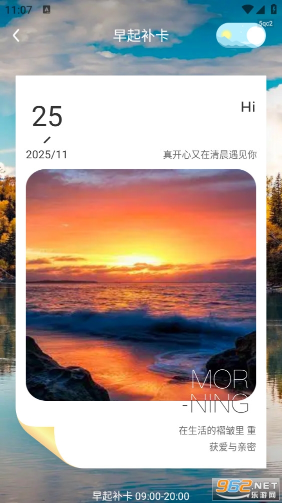 appv1.2.7ͼ4