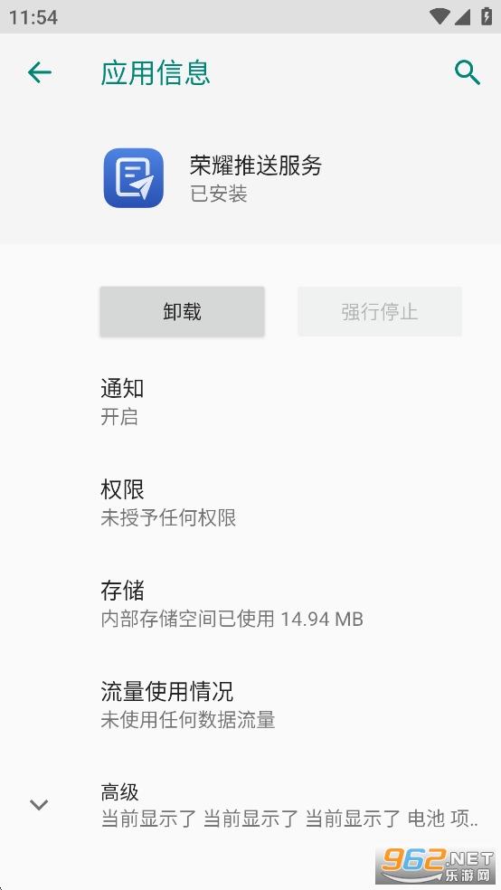 ҫͷappv10.0.12.303ͼ0