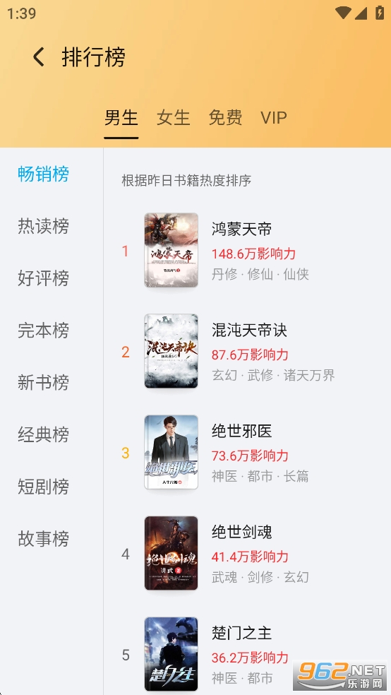 ҫĶappv8.1.8.300ͼ2