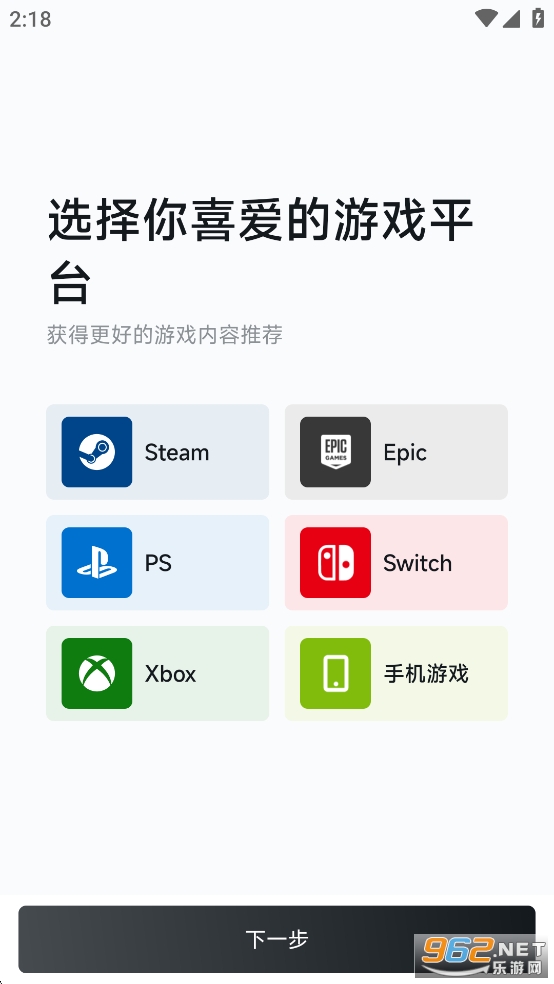 Сںappٷv1.3.373ͼ0