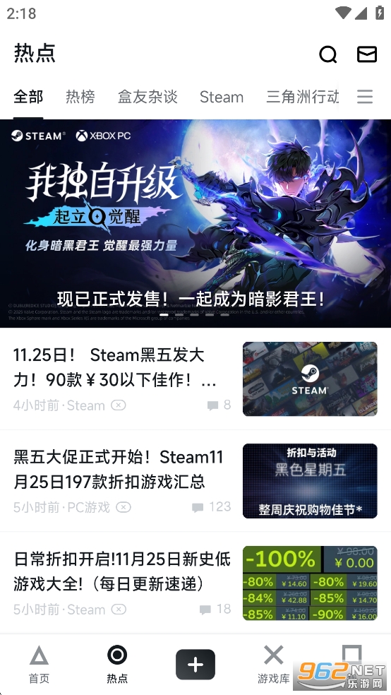 Сںappٷv1.3.373ͼ2