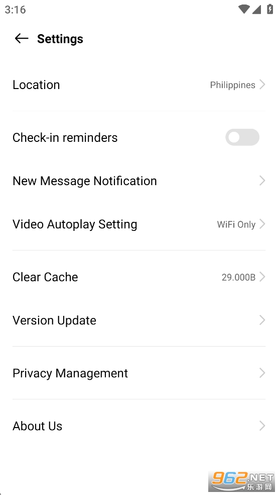 realme Communityappv3.8.7ͼ3