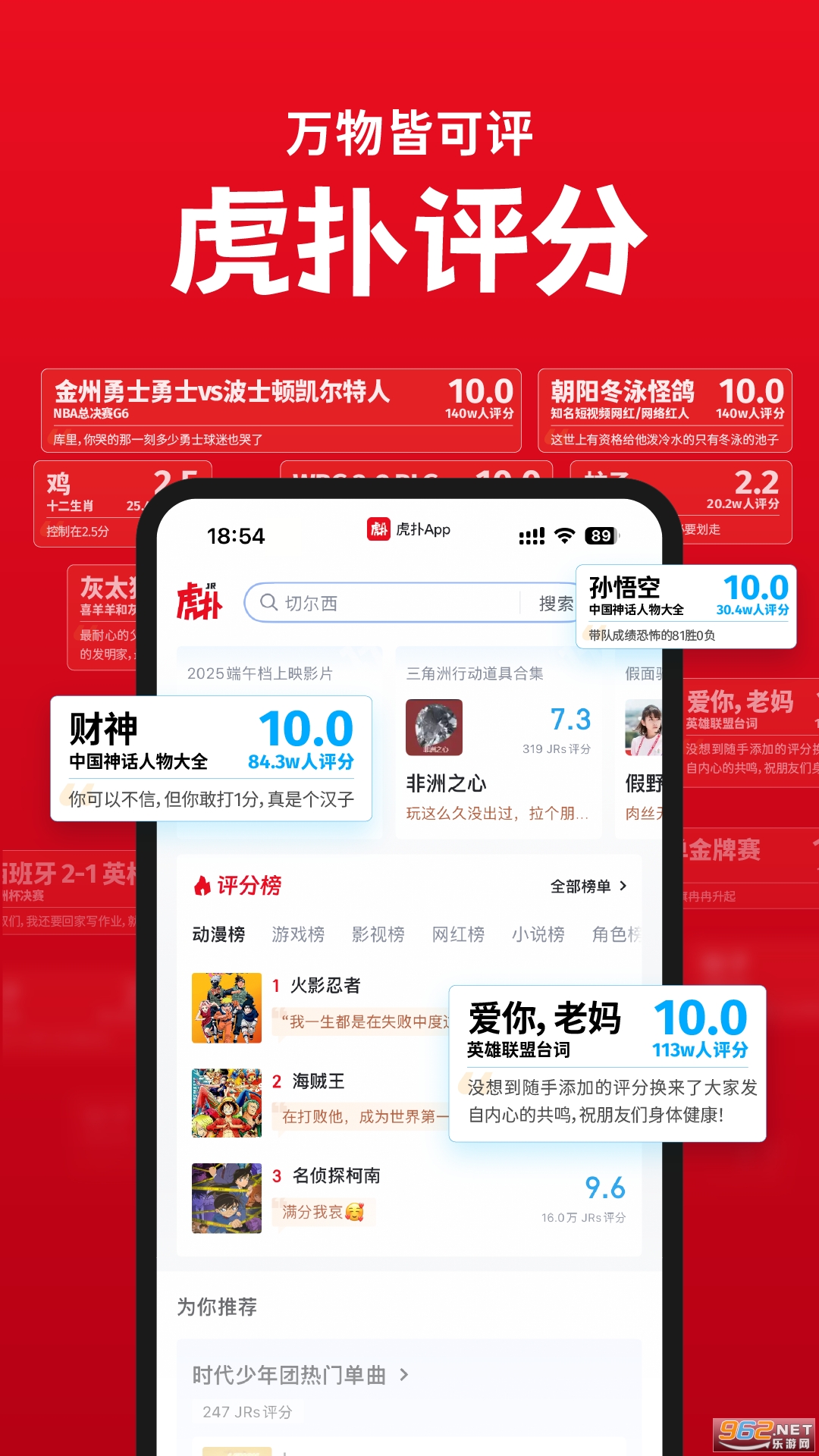 appٷv8.2.30.11211ͼ2