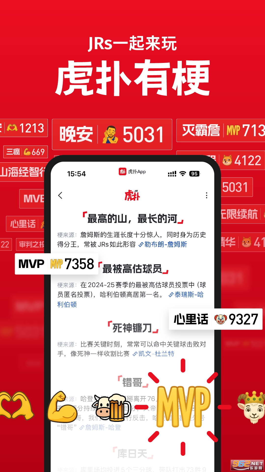 appٷv8.2.30.11211ͼ1