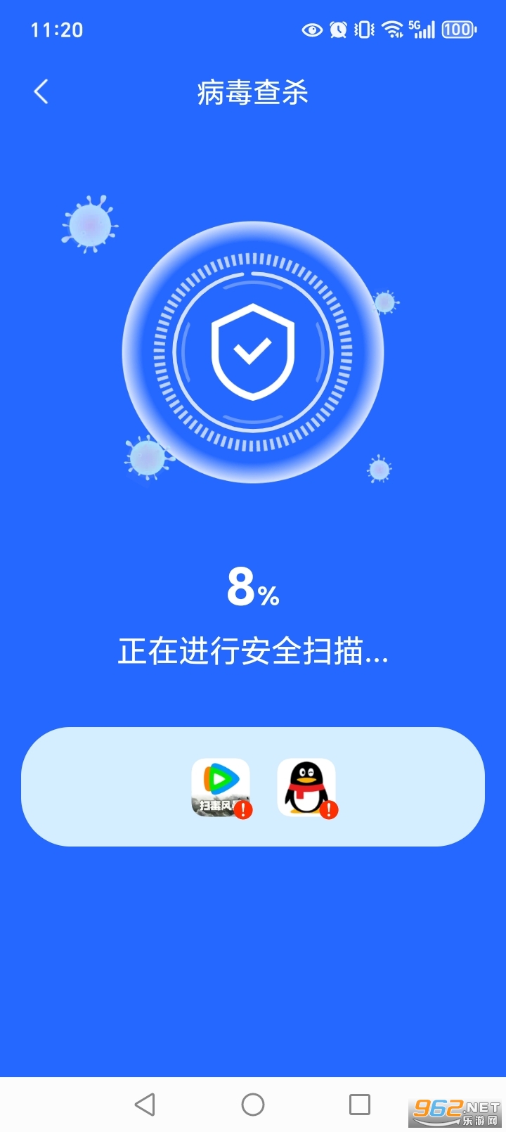 ؿʦ°汾v4.3.61.00Bͼ4