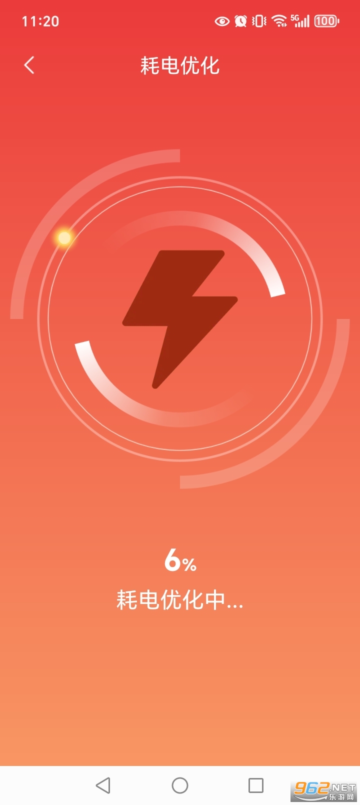 ؿʦ°汾v4.3.61.00Bͼ3