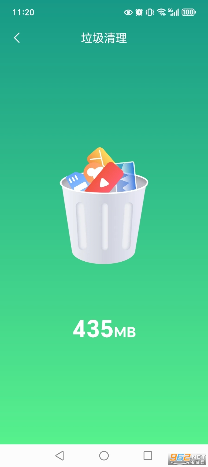 ؿʦ°汾v4.3.61.00Bͼ2