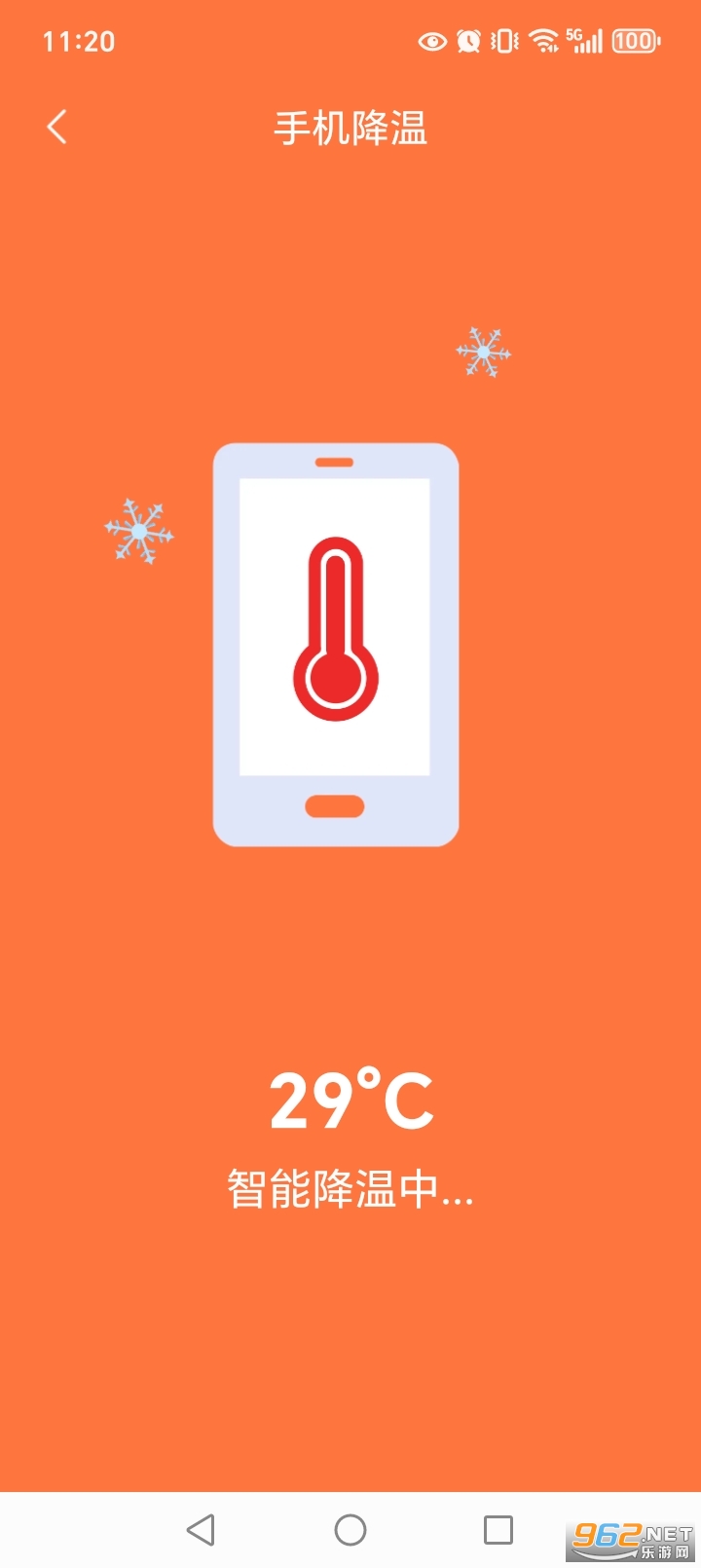 ؿʦ°汾v4.3.61.00Bͼ5