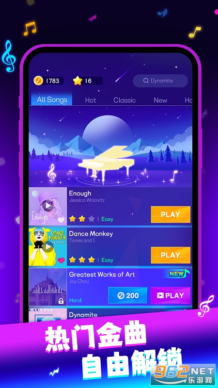 һ�ĸ���v1.2.2��ͼ3