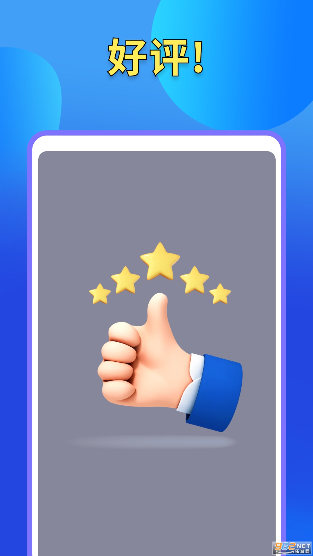 WiFiֹܸٷv4.3.73.00ͼ3