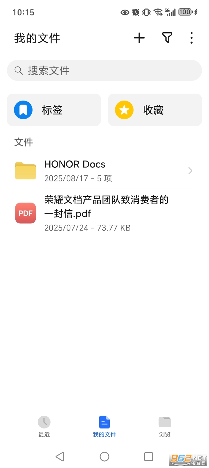 ҫļappٷv9.0.0.313ͼ0