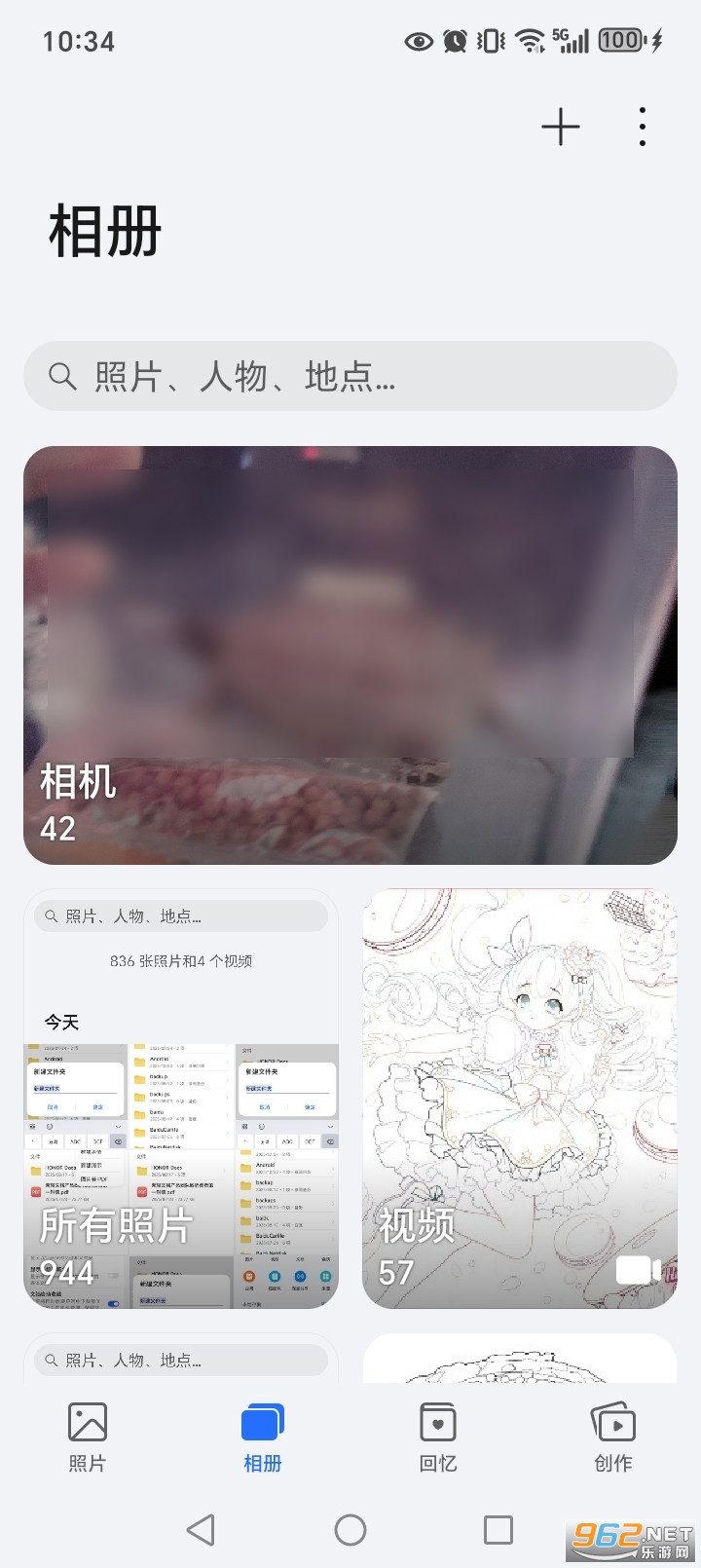 ҫͼappٷv150.1.1.300ͼ1