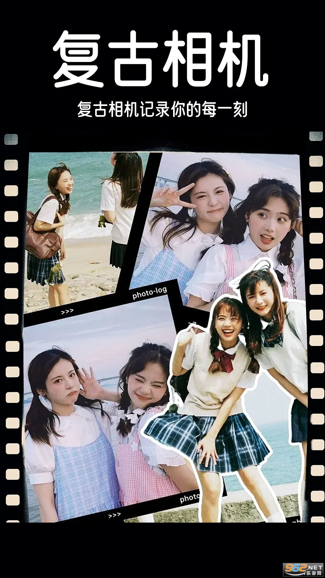 DazzŽƬ׿ֻv2.3.9ͼ0