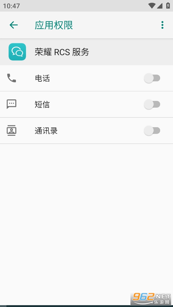 ҫRCSappv16.0.0.138ͼ2