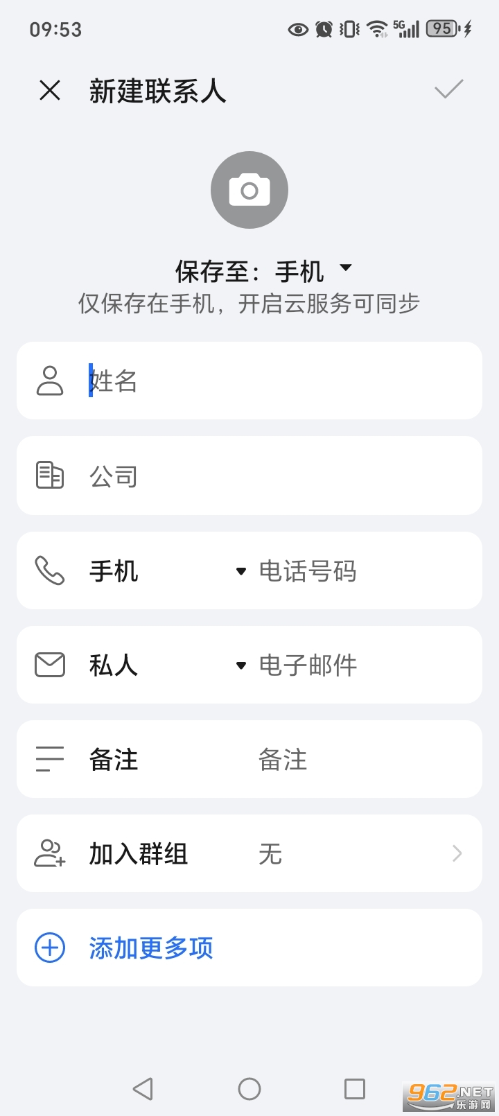 ҫϵappv17.0.0.306ͼ0