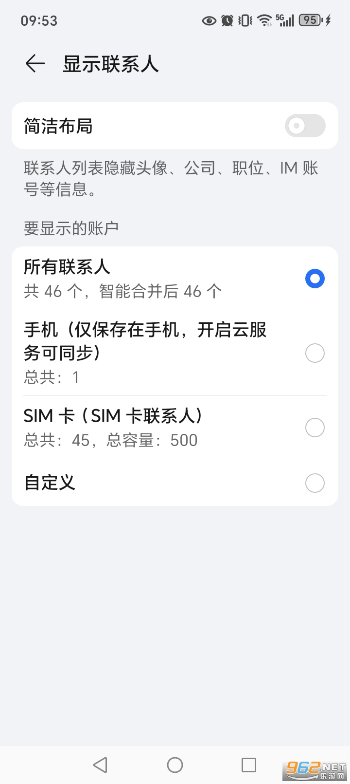 ҫϵappv17.0.0.306ͼ3