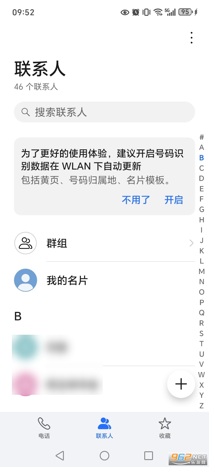 ҫϵappv17.0.0.306ͼ1