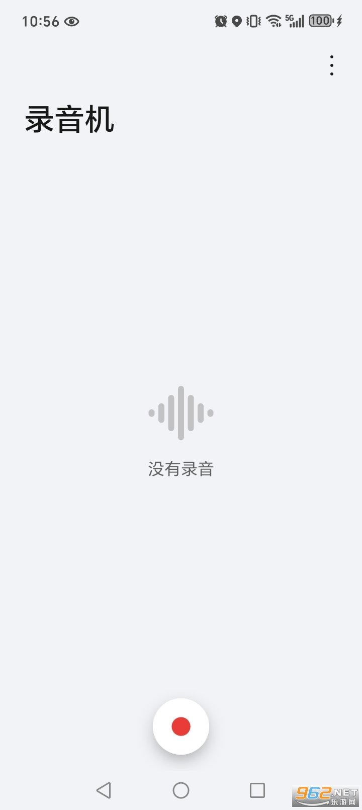 ҫ¼appv14.0.1.197ͼ0