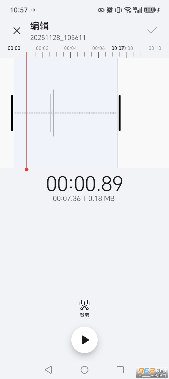 ҫ¼appv14.0.1.197ͼ5