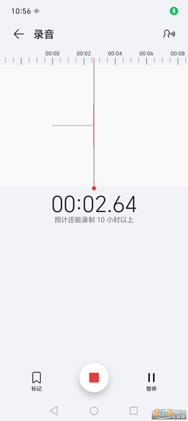 ҫ¼appv14.0.1.197ͼ2